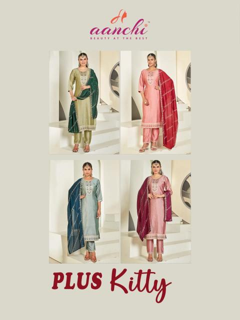 Aanchi Kitty Kurti suppliers in surat