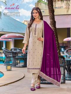 Aanchi mishti Latest designer kurtis in Surat wholesale market