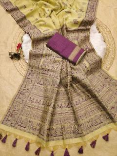 Akshara cotton Pune saree market rates