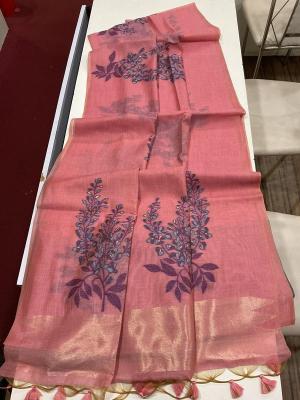 Akshara muga silk Wholesale sarees in Surat