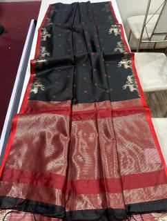 Akshara raw silk Pune saree wholesale market prices