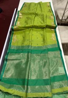 Akshara raw silk Pune saree wholesale market prices