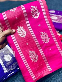 Akshara russian silk Saree shops in Pune