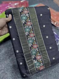 Akshara russian silk Saree wholesaler in Surat