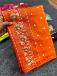 Akshara russian silk Saree wholesaler in Surat