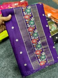 Akshara russian silk Saree wholesaler in Surat