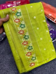 Akshara russian silk Saree wholesaler in Surat
