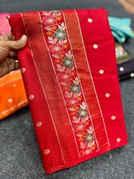 Akshara russian silk Saree wholesaler in Surat