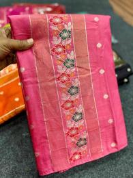 Akshara russian silk Saree wholesaler in Surat