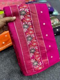 Akshara russian silk Saree wholesaler in Surat
