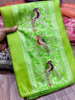 Akshara russian silk Surat saree wholesale market