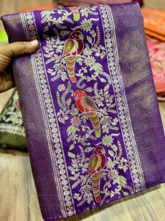 Akshara russian silk Surat saree wholesale market