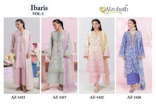 Alzohaib ibaris vol-1 Salwar Kameez wholesale market in Pune