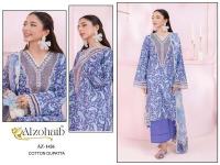 Alzohaib ibaris vol-1 Salwar Kameez wholesale market in Pune