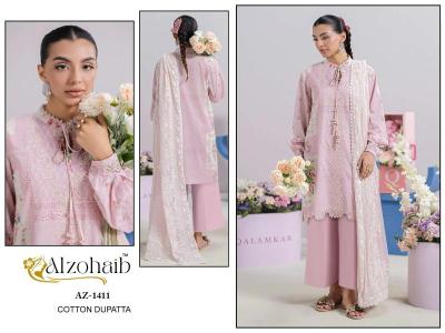 Alzohaib ibaris vol-1 Salwar Kameez wholesale market in Pune