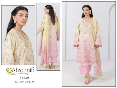 Alzohaib ibaris vol-1 Salwar Kameez wholesale market in Pune
