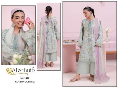 Alzohaib ibaris vol-1 Salwar Kameez wholesale market in Pune