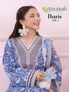 Alzohaib ibaris vol-1 Salwar Kameez wholesale market in Pune