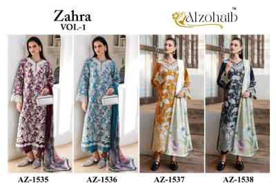Alzohaib zahra vol-1 Wholesale salwar kameez suppliers in Surat