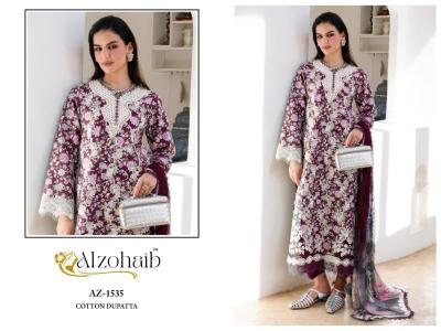 Alzohaib zahra vol-1 Wholesale salwar kameez suppliers in Surat