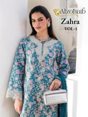 Alzohaib zahra vol-1 Wholesale salwar kameez suppliers in Surat
