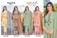 Alzohiab aaliya vol-1 Wholesale dress materials suppliers in Pune