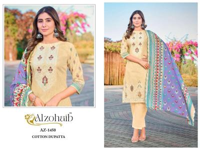 Alzohiab aaliya vol-1 Wholesale dress materials suppliers in Pune