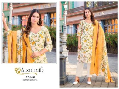 Alzohiab asma vol-1 Wholesale dress material dealers in Pune