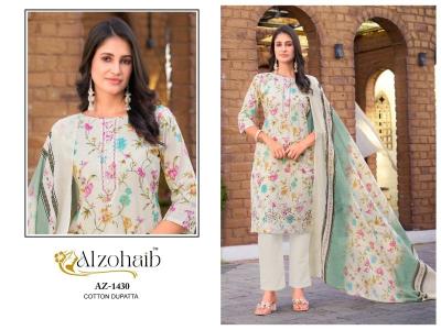 Alzohiab asma vol-1 Wholesale dress material dealers in Pune