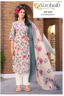 Alzohiab asma vol-1 Wholesale dress material dealers in Pune