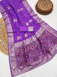 Anupama asmita vol-2 Wholesale saree market