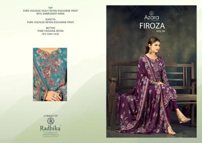 Azara firoza 4 Wholesale dress materials suppliers in Pune