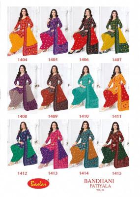 Baalar bandhani patiyala vol-14 Dress materials wholesale suppliers in Pune