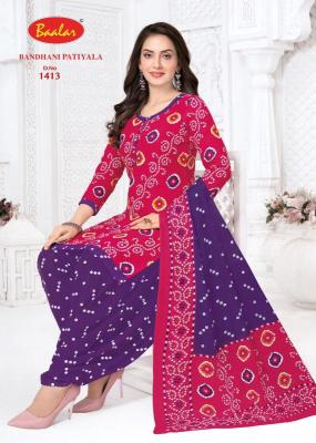 Baalar bandhani patiyala vol-14 Dress materials wholesale suppliers in Pune