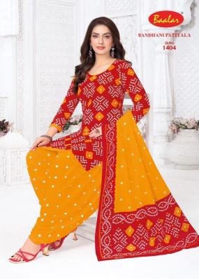Baalar bandhani patiyala vol-14 Dress materials wholesale suppliers in Pune