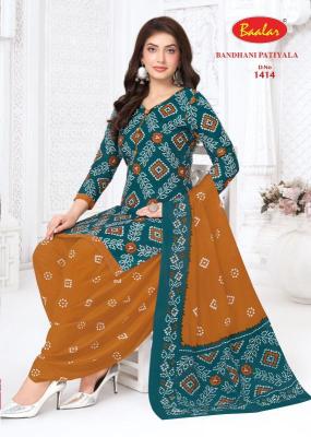 Baalar bandhani patiyala vol-14 Dress materials wholesale suppliers in Pune