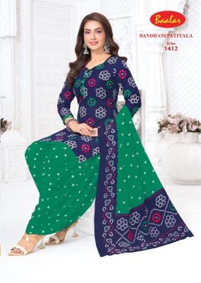 Baalar bandhani patiyala vol-14 Dress materials wholesale suppliers in Pune