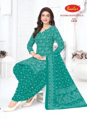 Baalar bandhani patiyala vol-14 Dress materials wholesale suppliers in Pune