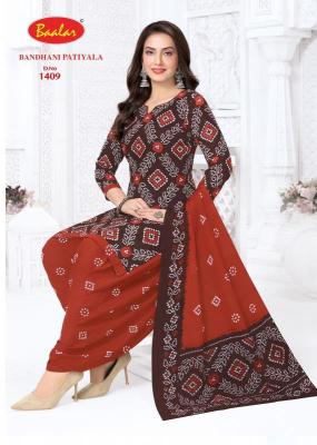 Baalar bandhani patiyala vol-14 Dress materials wholesale suppliers in Pune