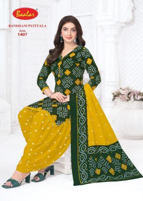 Baalar bandhani patiyala vol-14 Dress materials wholesale suppliers in Pune