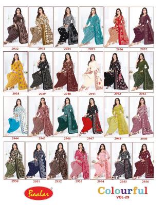 Baalar colourful vol-29 Dress material manufacturer in Pune