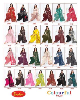 Baalar colourful vol-29 Dress material manufacturer in Pune