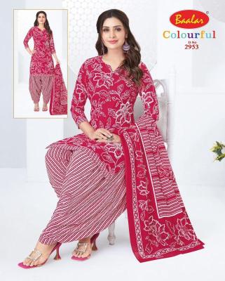 Baalar colourful vol-29 Dress material manufacturer in Pune