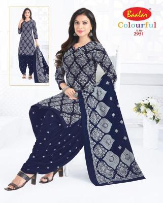 Baalar colourful vol-29 Dress material manufacturer in Pune