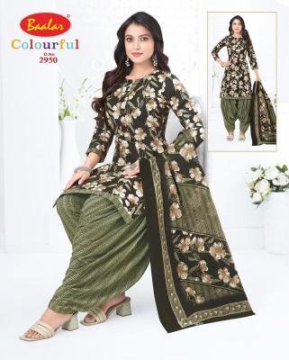 Baalar colourful vol-29 Dress material manufacturer in Pune