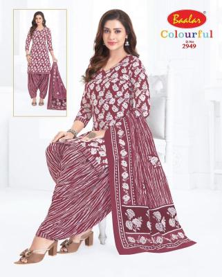 Baalar colourful vol-29 Dress material manufacturer in Pune