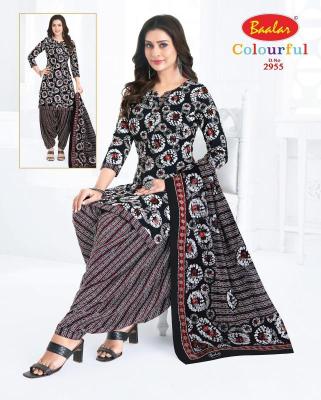 Baalar colourful vol-29 Dress material manufacturer in Pune