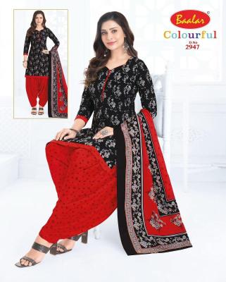 Baalar colourful vol-29 Dress material manufacturer in Pune