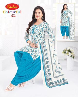 Baalar colourful vol-29 Dress material manufacturer in Pune