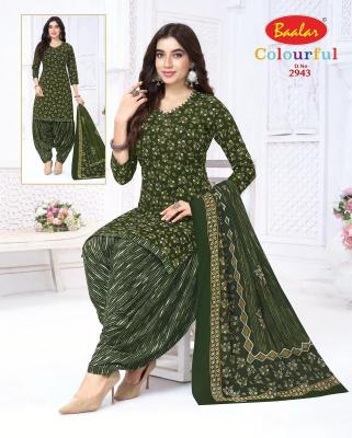 Baalar colourful vol-29 Dress material manufacturer in Pune